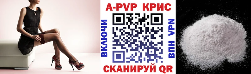 Купить закладку АМФЕТАМИН  Мефедрон  COCAIN  Рославль