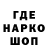 Амфетамин VHQ Mark Lepninsky