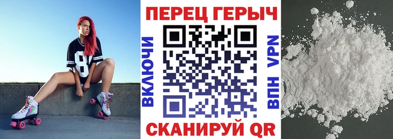 Купить где  Рославль  ГЕРОИН афганец 