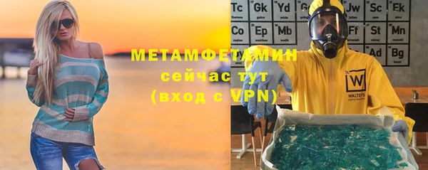 а пвп мука Магас