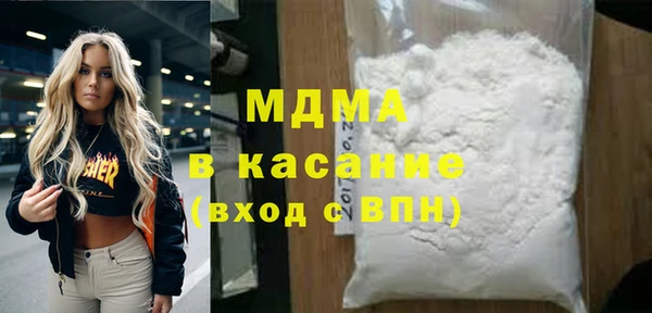 героин Медвежьегорск