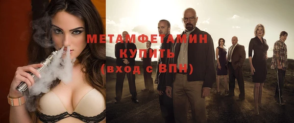 а пвп мука Магас