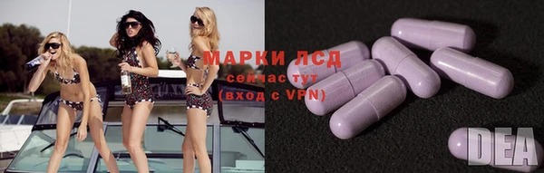 а пвп мука Магас