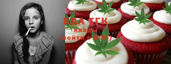 героин Медвежьегорск