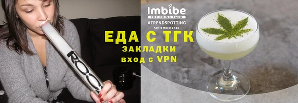 героин Медвежьегорск