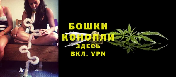 MDMA Premium VHQ Медногорск