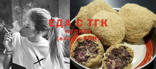 а пвп мука Магас