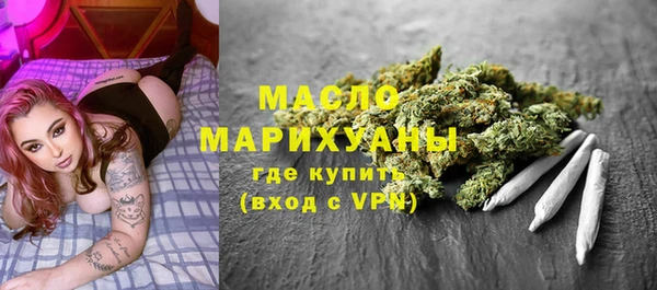 тгк Мегион