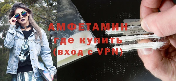 стаф Магадан