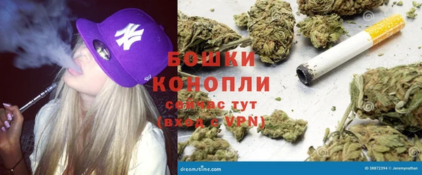 а пвп мука Магас