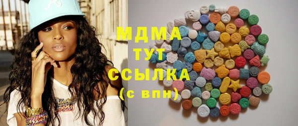 стаф Магадан