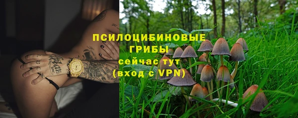 героин Медвежьегорск