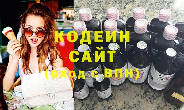 MDMA Premium VHQ Медногорск