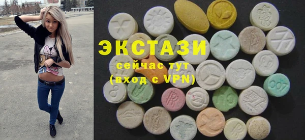 а пвп мука Магас