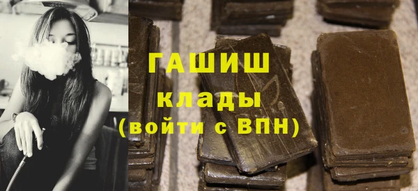 MDMA Premium VHQ Медногорск