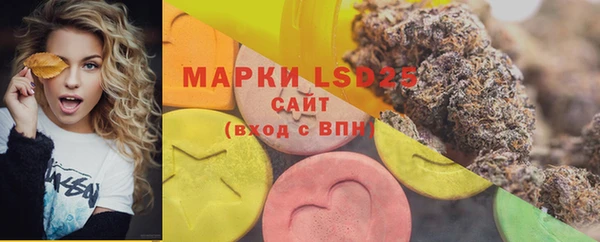 MDMA Premium VHQ Медногорск